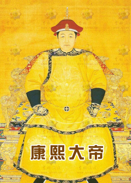 雍正王朝