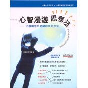 网游之少年绝色