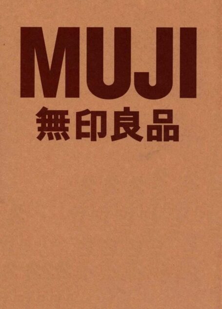 MUJI 無印良品