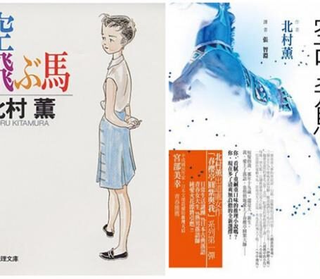 春樱亭圆紫和我系列
