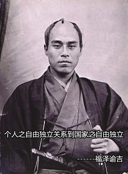 劝学篇