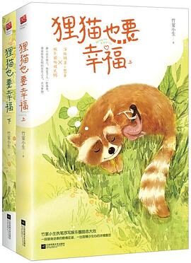 替身天后
