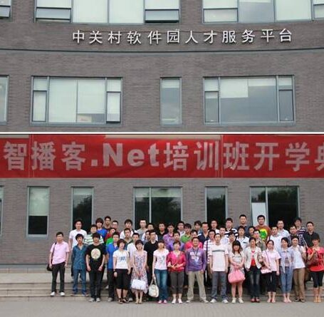 笔试面试宝典_传智播客