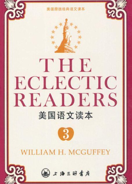 美国语文读本3(美国原版经典语文课本)