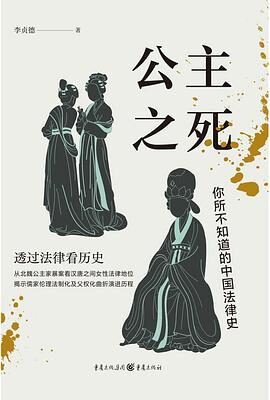 不死药