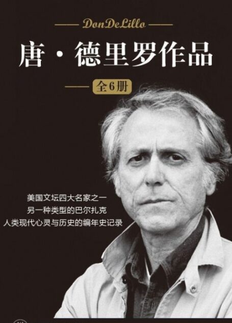 马特·里德利经典作品集套装共3册(《理性乐观派》、《先天后天》、《美德的起源》)