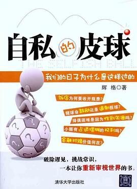 “知青”是这样成家的?