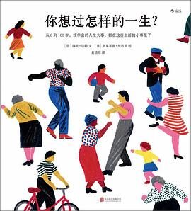 [红楼]活该你倒霉！