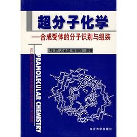 大秦之她们有系统