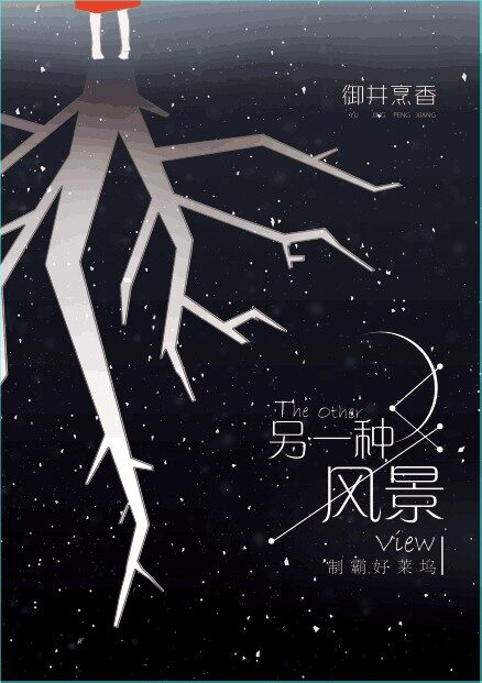 制霸好莱坞