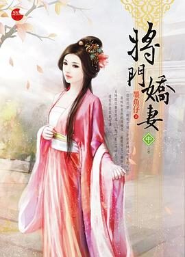 重生之娇妻太撩人
