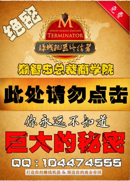 如何快速赚取你的第一桶金