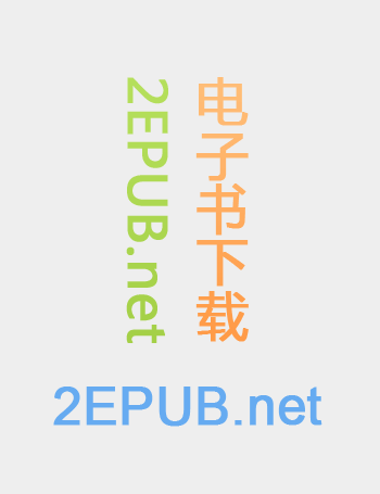 官路艳福:抱紧女领导