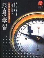 我的团长我的团 (全本)作者：兰晓龙