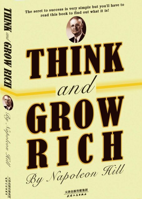THINK AND GROW RICH:思考致富(英文朗读版) (西方经典英文读物)