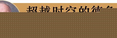 管理大师德鲁克经典收藏版(包含《卓有成效的管理者》《管理的实践》等,全套23册)