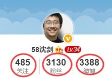 计数系统架构实践一次搞定 | 架构师之路