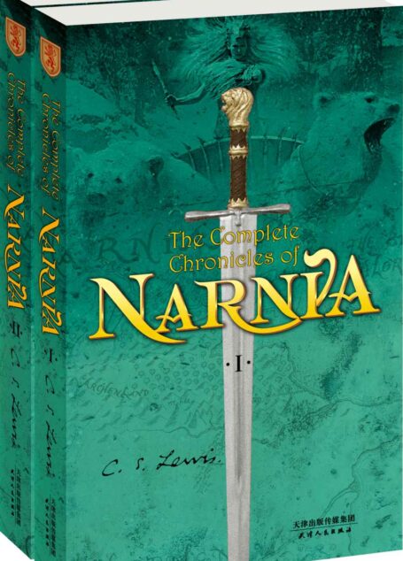The Complete Chronicles of Narnia:纳尼亚传奇全集(英文原版)(套装上下册)