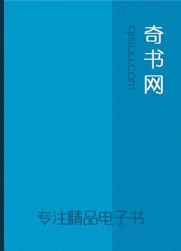 大盗贼