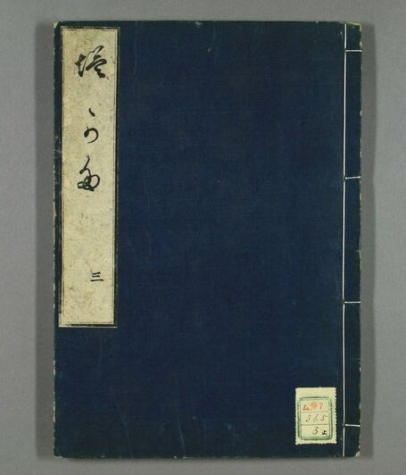 雏匠秘事3塔