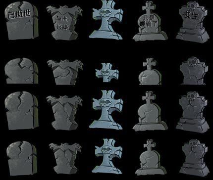 s.世界金奖童话库1