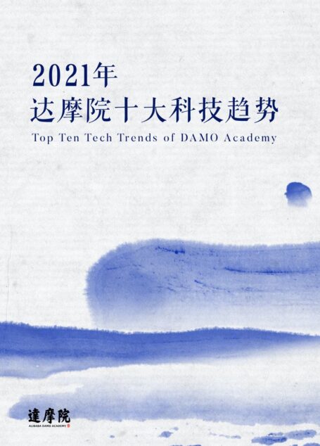 竖版手册Final-1227真的真的打死不改版本!!