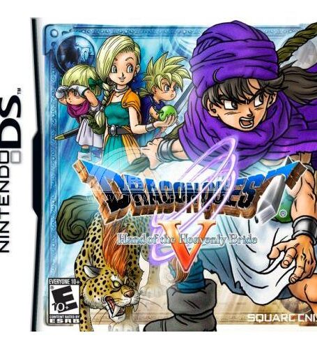 DQ5流程攻略
