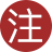 86-不存在的战区- 2