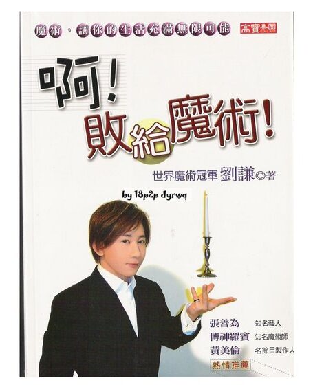 ACDSee Pro打印工作