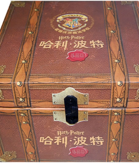 哈利·波特