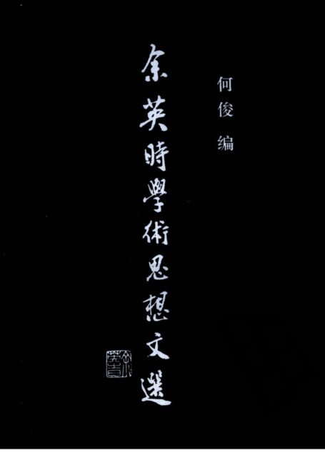 Microsoft Word – 文档 1