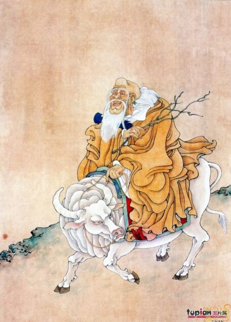 道教发展史