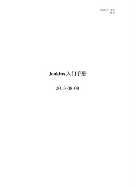 Java编码规范