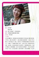 HAPPY女人,HAPPY购