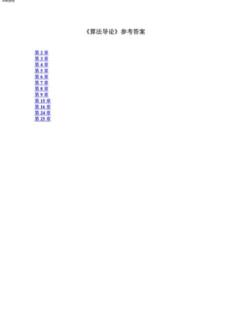 Microsoft Word – solution_郭杏莉整理