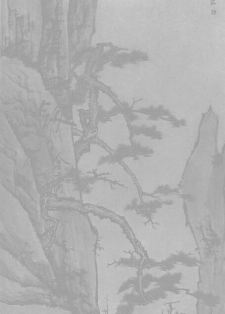 金庸作品集04.碧血剑02