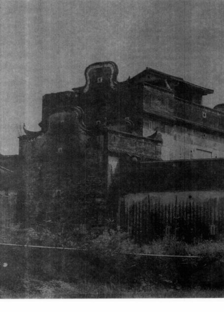 广东民居(下)