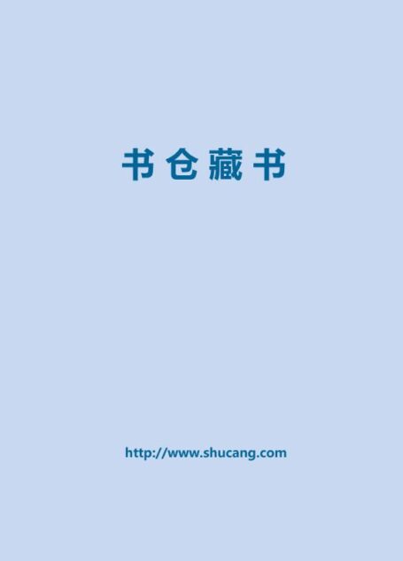 史铁生三卷本文集第一卷