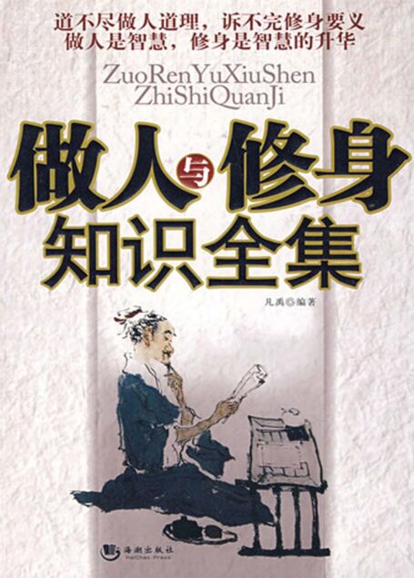 你的炒股纪律价值百万