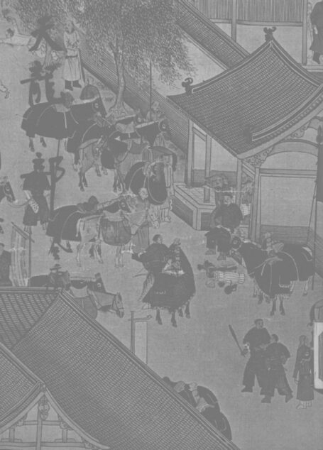 金庸作品集25.天龙八部05