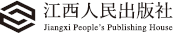 人间采蜜记:李银河自传