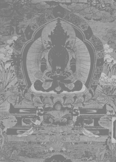 金庸作品集23.天龙八部03