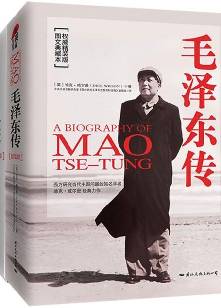 合集套装书(共2册)