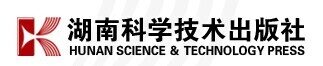 黑洞不是黑的:霍金BBC里斯讲演