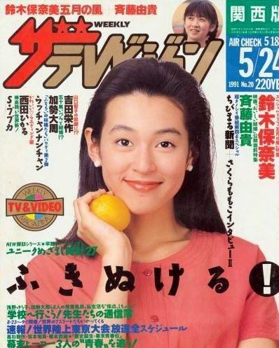 十年考研真题阅读中常见的短语(转)