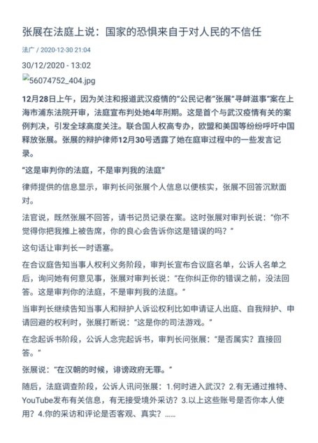 法法法
