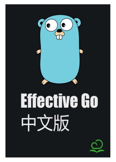 简介