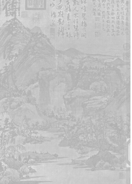 金庸作品集16.倚天屠龙记01