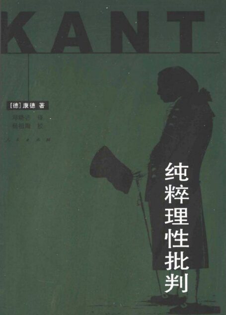 封面集粹1