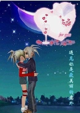 坏蛋是怎么样练成的续集3